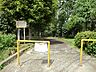 周辺：南生田1丁目公園まで約400m