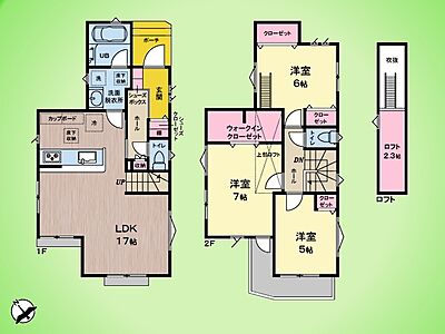 間取り:○間取り図○ 間取り:○間取り図○