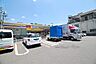 周辺：ミニストップ　青葉荏田町店　距離約650m