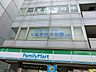 周辺：くぬぎ台保育園分園　距離約400m