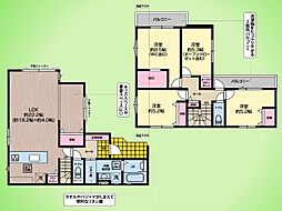 相模原市 南区大野台6丁目 戸建て 1号棟