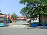 周辺：海老名みなみ幼稚園　距離約650m