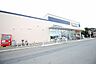 周辺：クリエイトS・D　新えびな中野店　距離約1900m