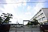 周辺：八王子市立片倉台小学校まで約350m