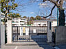 周辺：町田市立町田第二小学校まで約250m