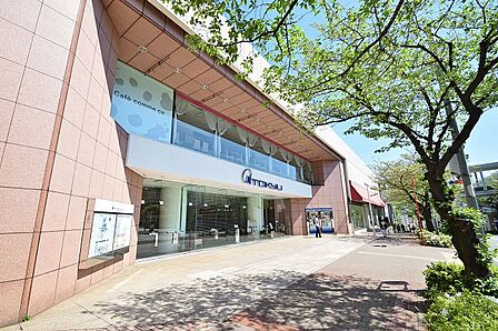 東急百貨店 たまプラーザ店まで約500m