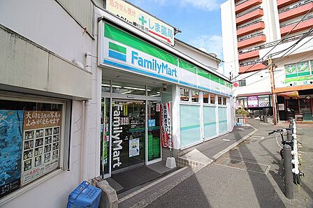 ファミリーマート 柿生駅前店まで約80m