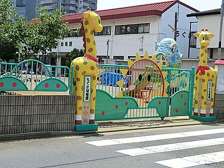 ちぐさ幼稚園　距離約300m