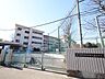 周辺：町田市立南大谷小学校まで約1000m