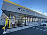 周辺：マツモトキヨシ　多摩東寺方店まで約600m