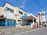 周辺：小田急小田原線「愛甲石田」駅　距離約800m