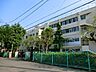 周辺：調布市立上ノ原小学校　距離約500m