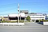 周辺：緑協和病院まで約2400m