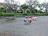 周辺：由野台第1公園まで約550m