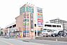 周辺：食品館あおば　さがみ野店まで約400m
