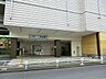 周辺：京王線「長沼」駅まで約800m