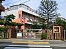 周辺：厚生館愛児園まで約350m