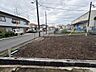 周辺：整備中の区画と周辺の住宅街