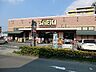 周辺：フーズマーケットさえき 是政店まで約290m