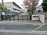 周辺：横浜市立川和東小学校　距離約750m