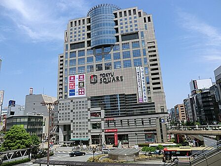 八王子東急スクエア 距離約1200m