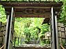 周辺：京王百草園　距離約1400m