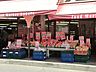 周辺：なかや　海老名店まで約1700m