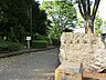 周辺：愛宕東公園　距離約400m