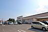 周辺：クリエイトS・D　綾瀬上土棚店まで約650m