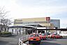 周辺：京王相模原線「稲城」駅まで約400m