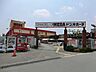 周辺：MEGAドン・キホーテ　厚木店　距離約1200m