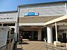 周辺：小田急多摩線・京王相模原線「小田急永山」「京王永山」駅　距離約1200m