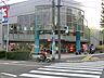 周辺：東急ストア　すすき野店　距離約850m