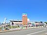 周辺：島忠　海老名店まで約3200m