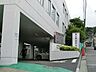 周辺：大倉山記念病院　距離約800m