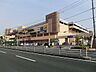 周辺：トレッサ横浜　距離約1600m