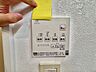 設備：壁面に設置された操作パネル【暖房・乾燥・涼風・換気】
