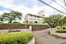周辺：多摩市立鶴牧中学校　距離約750m