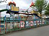 周辺：子どもの森幼稚園　距離約800m