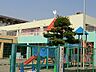 周辺：岡田保育園　距離約950m