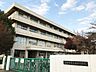 周辺：相模原市立谷口小学校　距離約350m