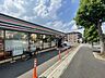 周辺：セブンイレブン　横浜みたけ台店　距離約900m