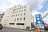 周辺：相模原市南区役所まで約1000m