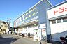 周辺：クリエイトS・D　川崎下麻生店まで約550m