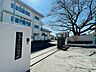 周辺：八王子市立石川中学校　距離約2100m