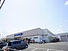 周辺：ケーヨーデイツー　相武台店　距離約700m