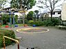 周辺：旭町コスモス公園　距離約400m