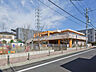 周辺：相模原市立相模原保育園　距離約610m