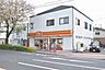 周辺：ヤマザキYショップ　狛江ひのでや店　距離約280m