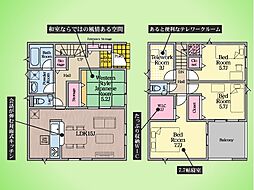 八王子市宮下町 戸建て 12号棟